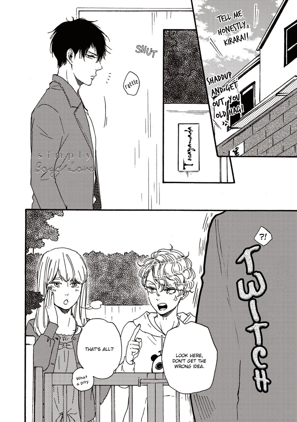 Ashita wa Docchi da! Chapter 26 page 9 - Chapter 26