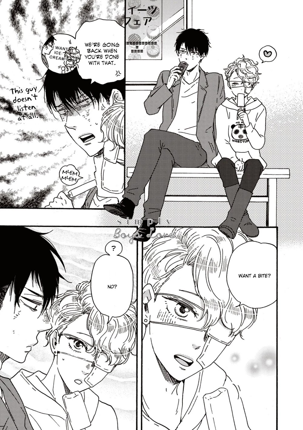 Ashita wa Docchi da! Chapter 27 page 32 - Chapter 27