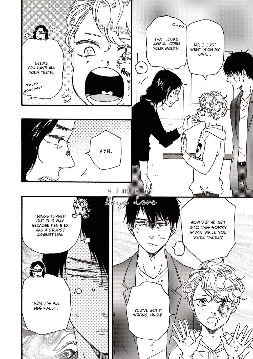 Ashita wa Docchi da! Chapter 27 page 5 - Chapter 27