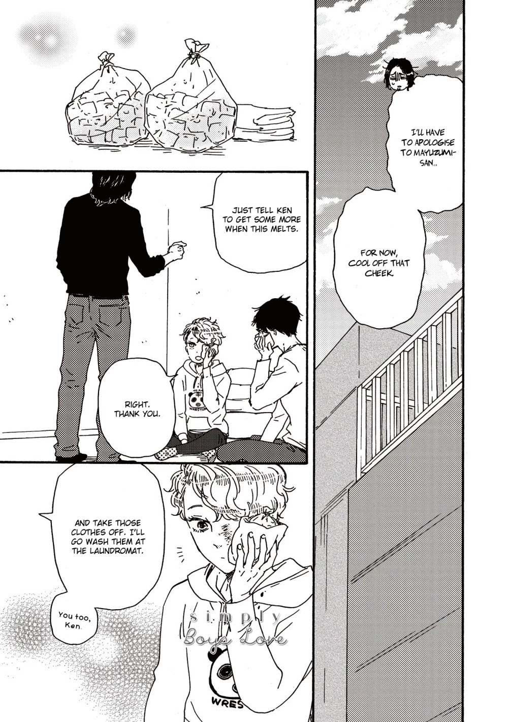 Ashita wa Docchi da! Chapter 27 page 6 - Chapter 27