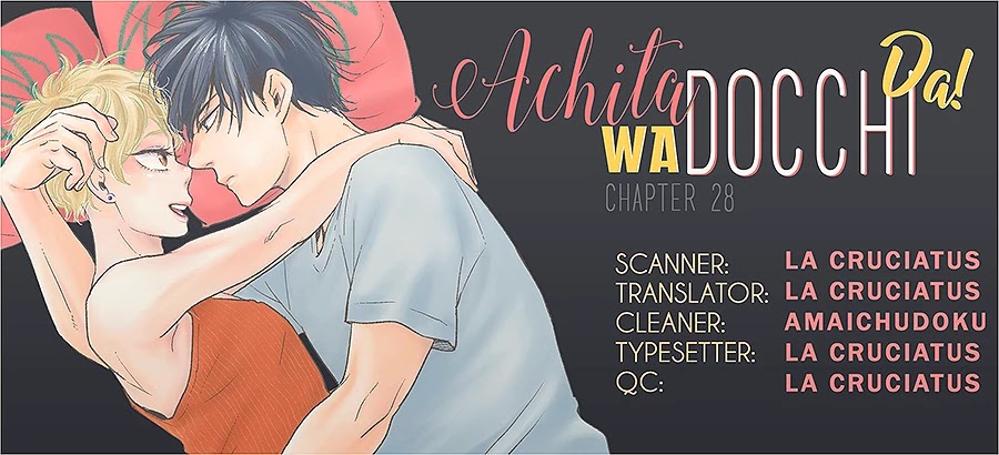 Ashita wa Docchi da! Chapter 28 page 1 - Chapter 28