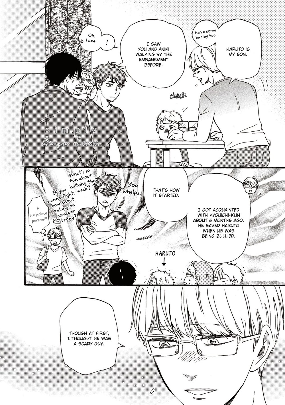Ashita wa Docchi da! Chapter 28 page 11 - Chapter 28