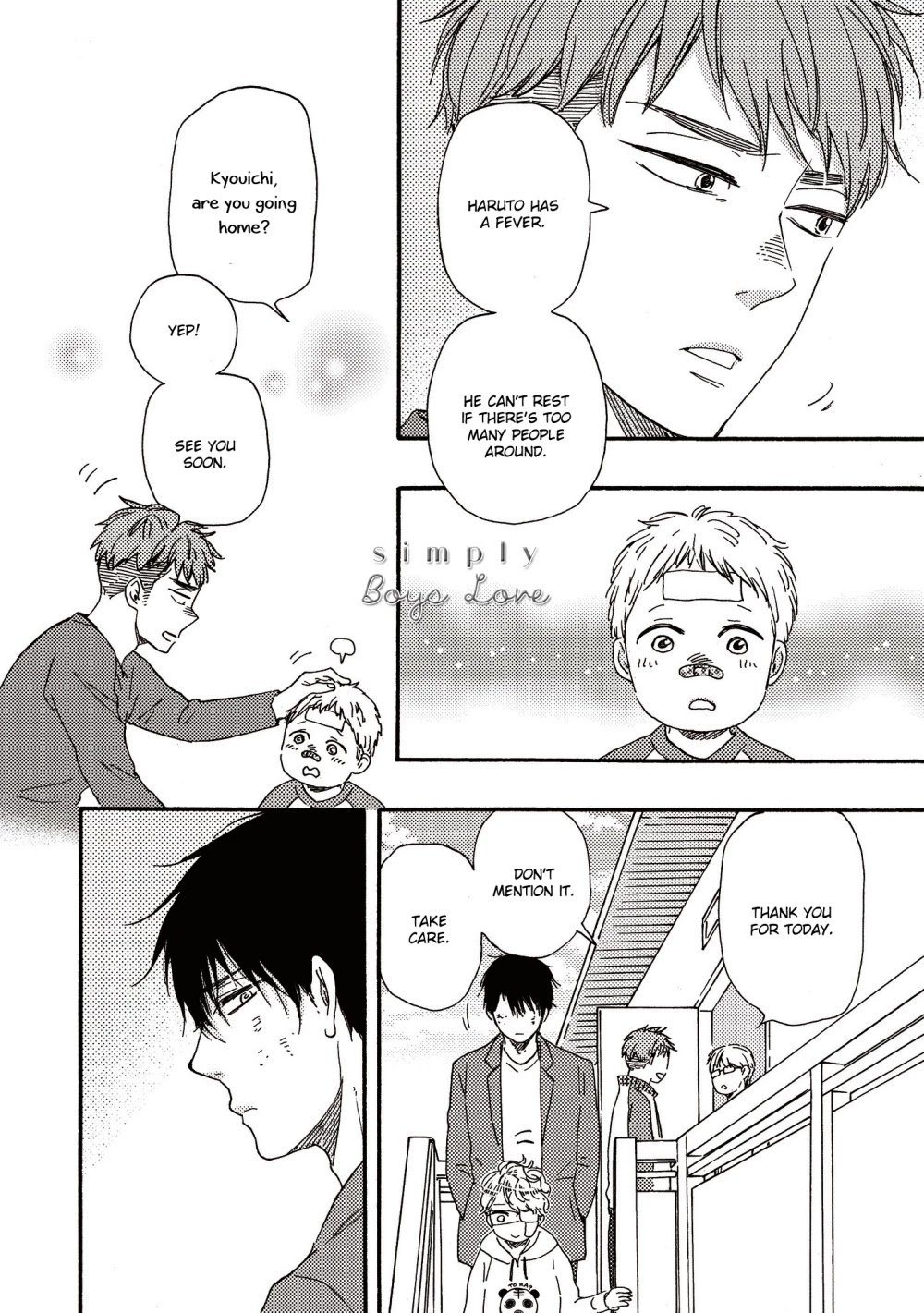 Ashita wa Docchi da! Chapter 28 page 13 - Chapter 28