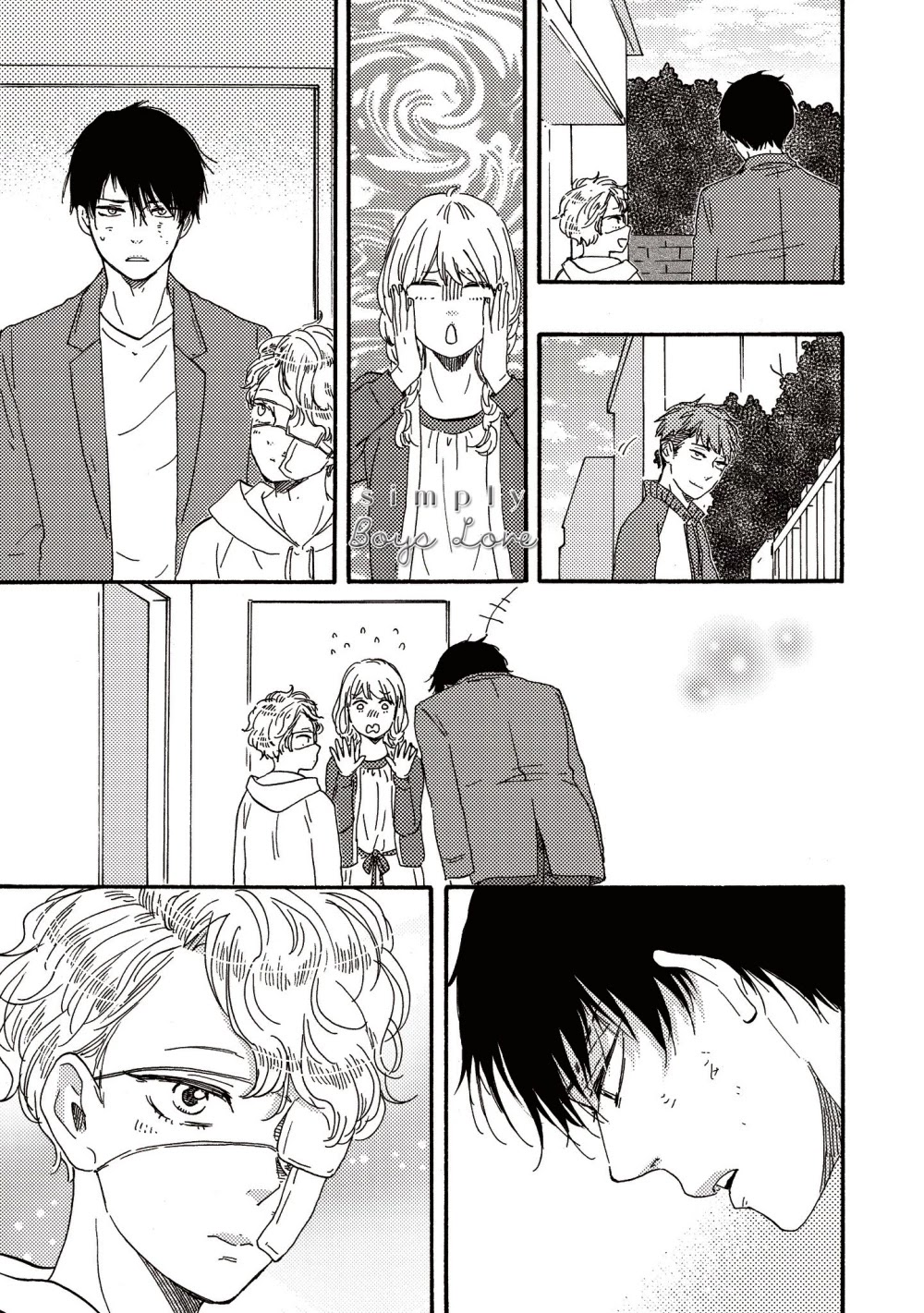 Ashita wa Docchi da! Chapter 28 page 16 - Chapter 28
