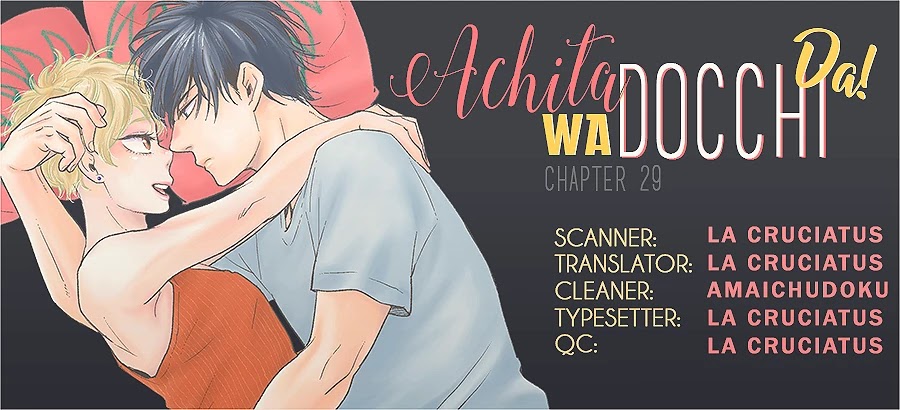 Ashita wa Docchi da! Chapter 29 page 1 - Chapter 29