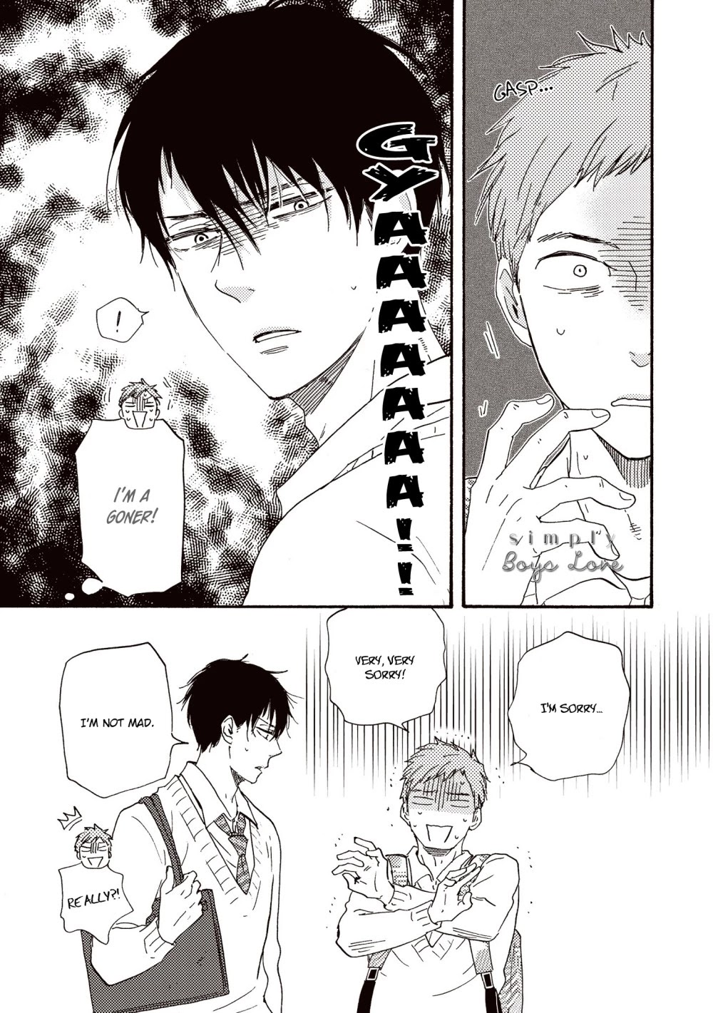 Ashita wa Docchi da! Chapter 29 page 18 - Chapter 29
