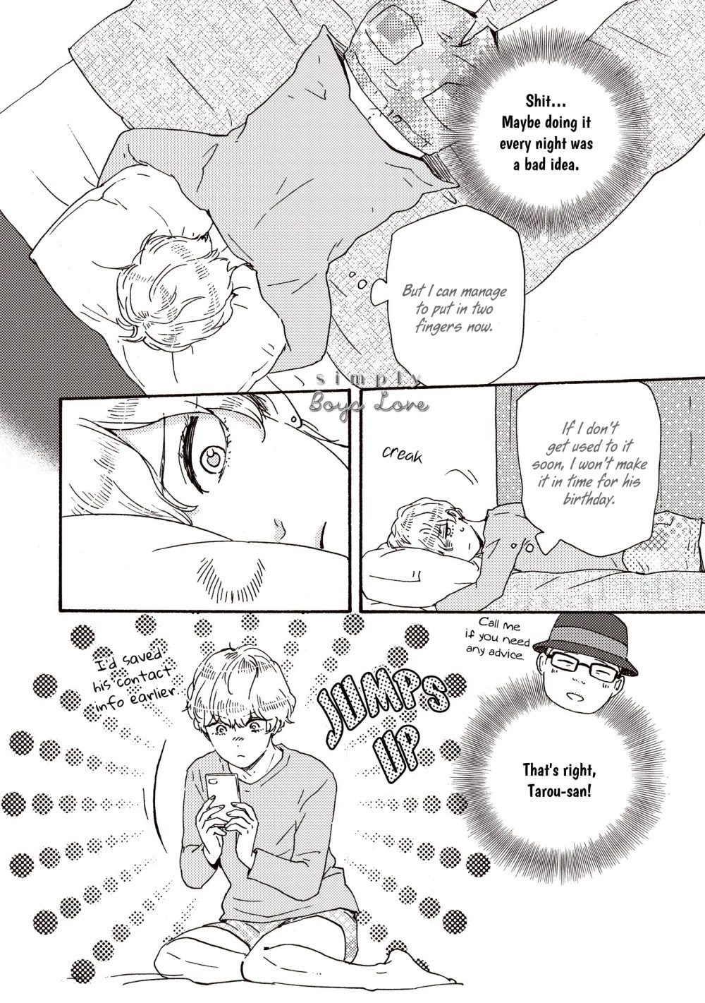 Ashita wa Docchi da! Chapter 29 page 33 - Chapter 29