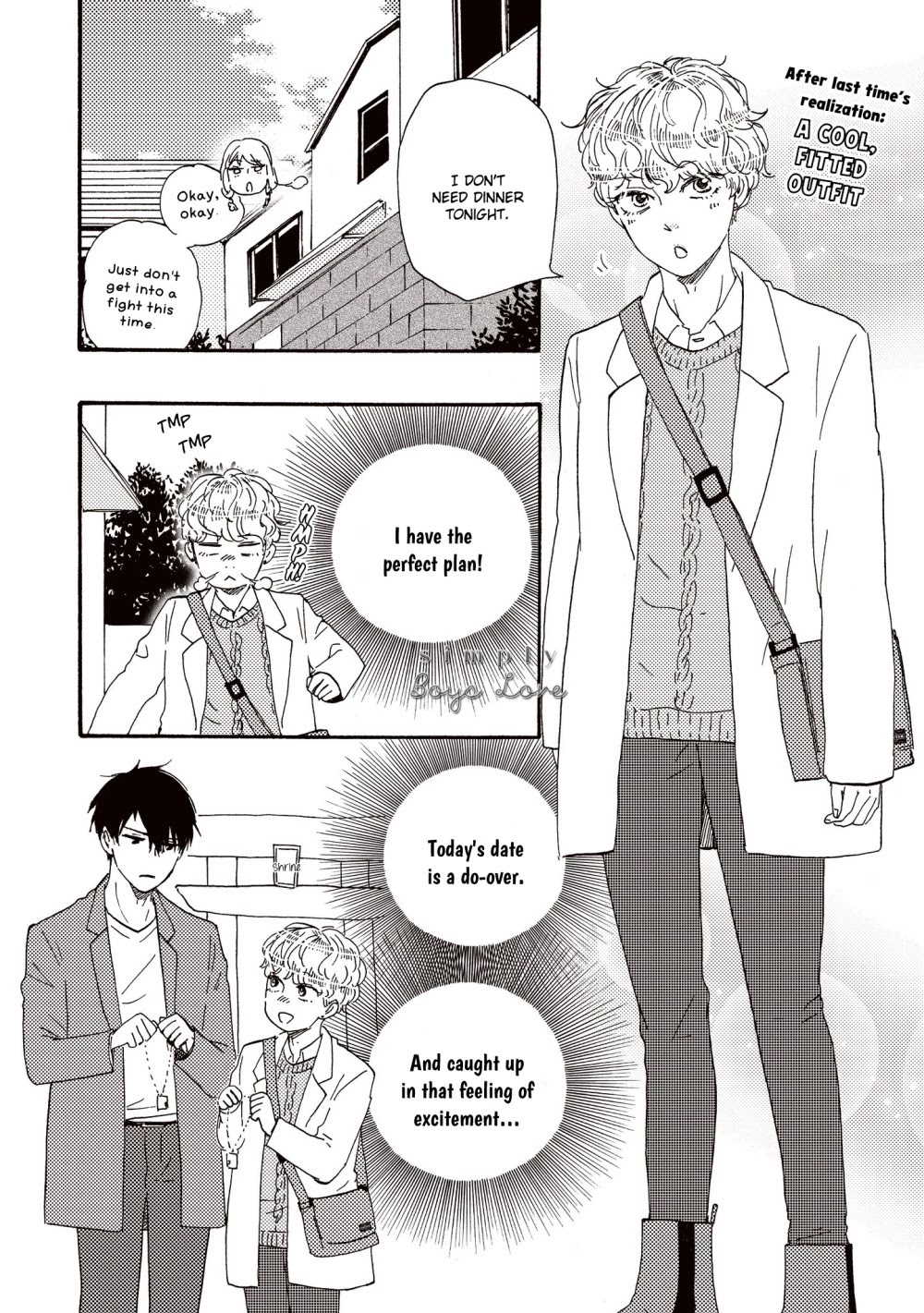 Ashita wa Docchi da! Chapter 29 page 39 - Chapter 29