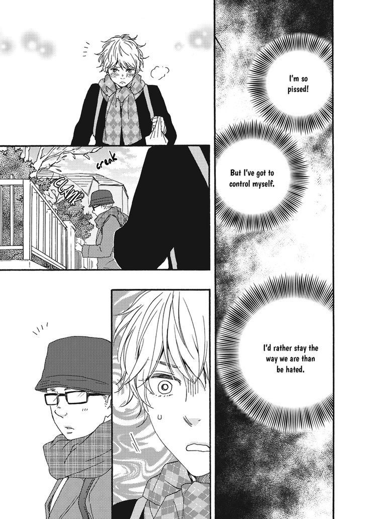 Ashita wa Docchi da! Chapter 3 page 13 - Chapter 3