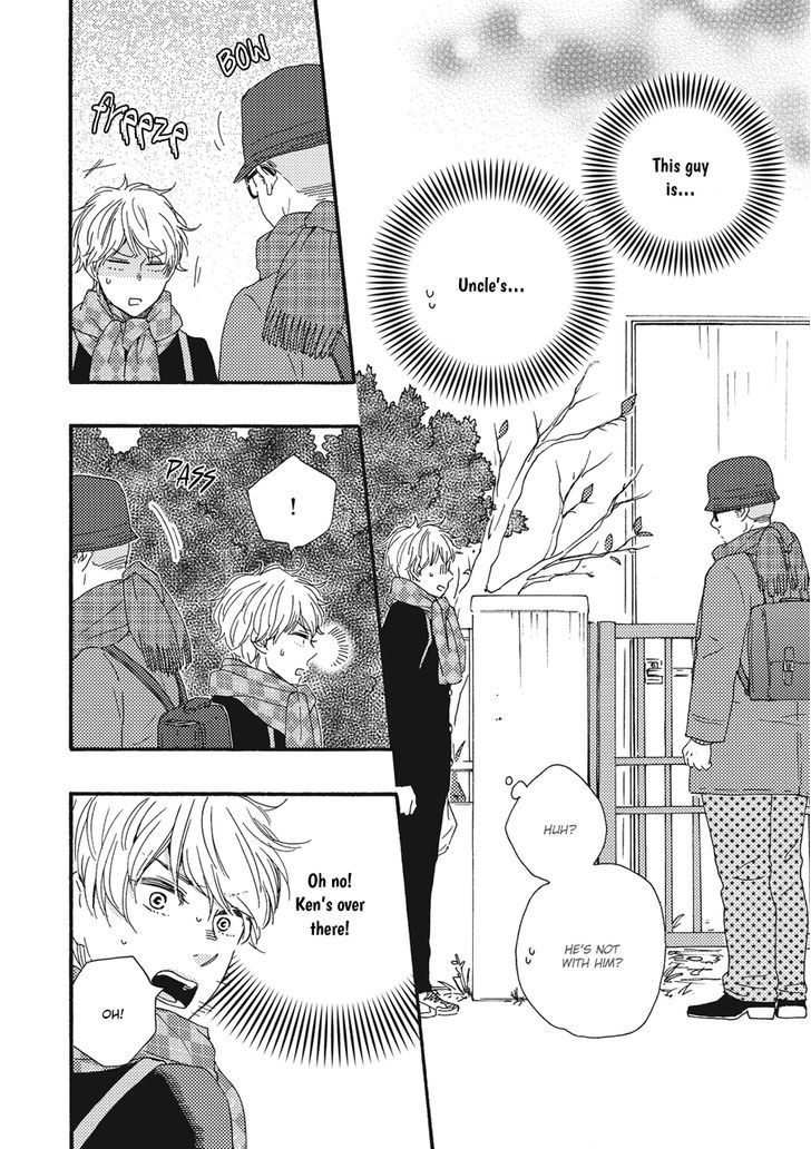 Ashita wa Docchi da! Chapter 3 page 14 - Chapter 3
