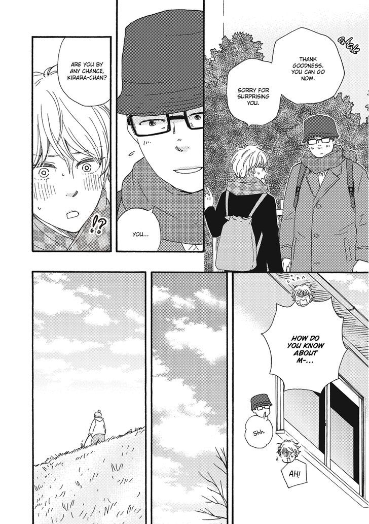 Ashita wa Docchi da! Chapter 3 page 16 - Chapter 3