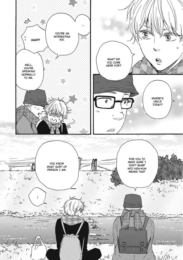 Ashita wa Docchi da! Chapter 3 page 18 - Chapter 3