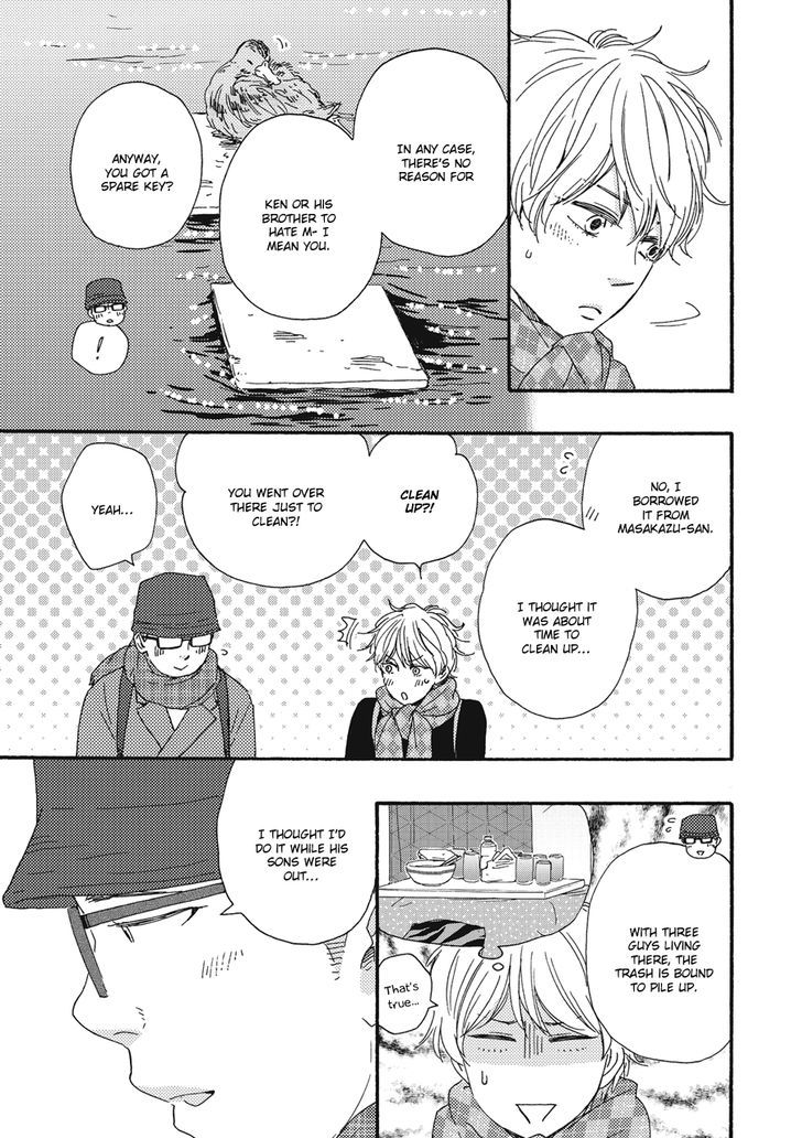 Ashita wa Docchi da! Chapter 3 page 19 - Chapter 3