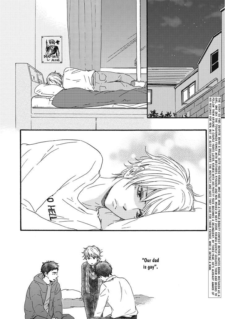 Ashita wa Docchi da! Chapter 3 page 2 - Chapter 3