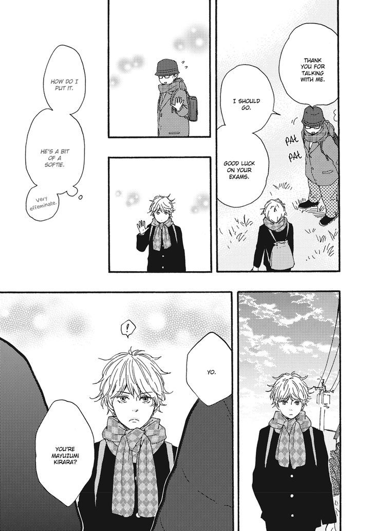 Ashita wa Docchi da! Chapter 3 page 21 - Chapter 3