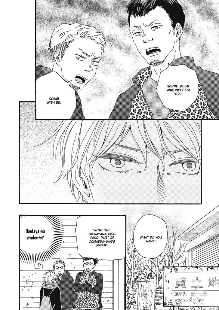 Ashita wa Docchi da! Chapter 3 page 22 - Chapter 3