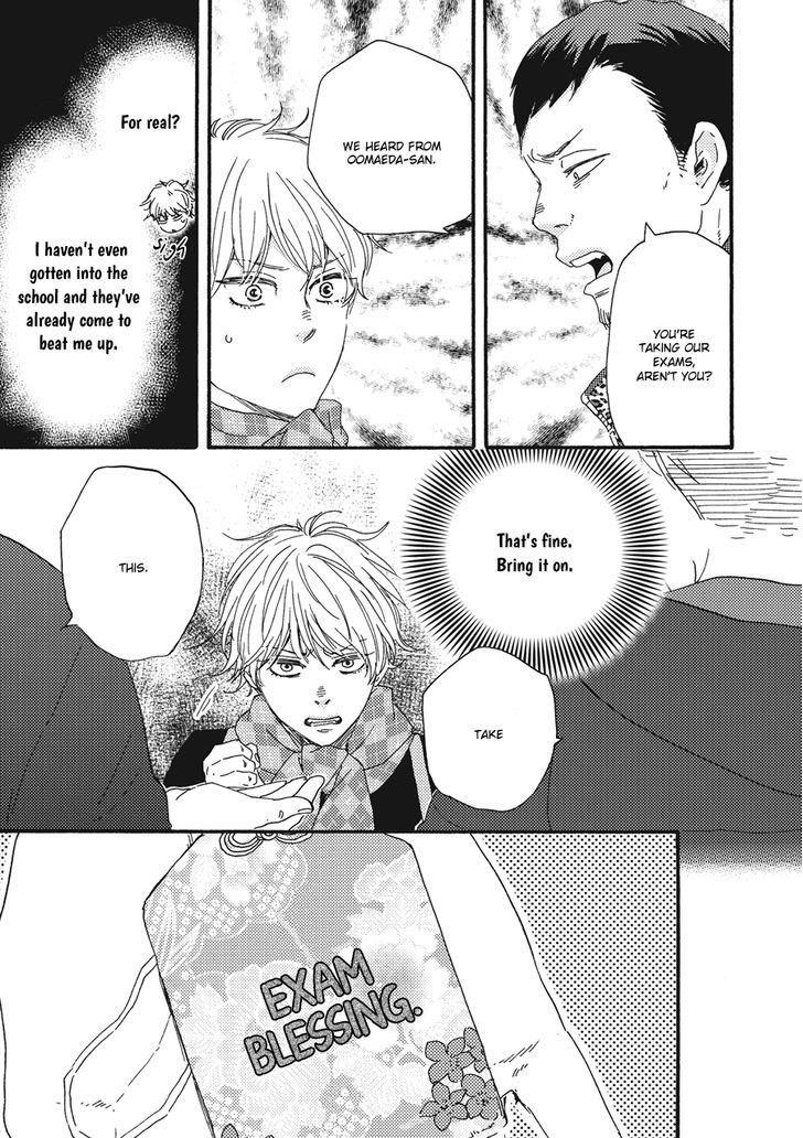 Ashita wa Docchi da! Chapter 3 page 23 - Chapter 3