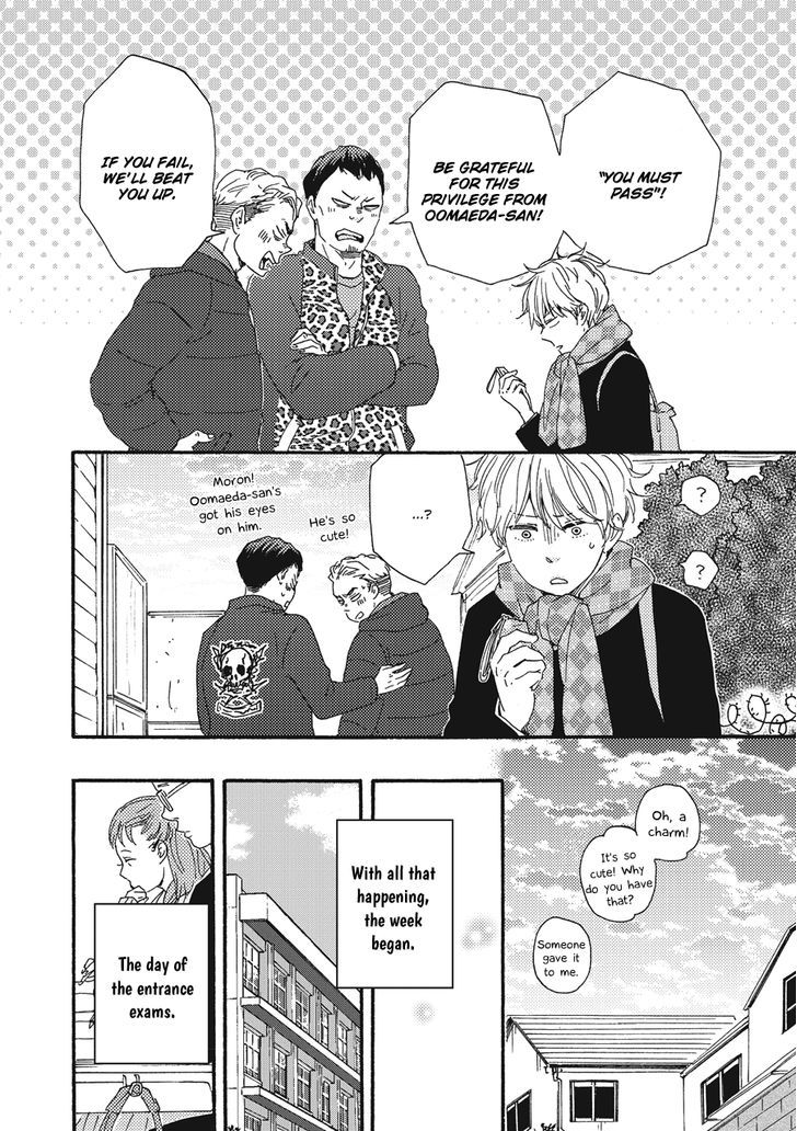 Ashita wa Docchi da! Chapter 3 page 24 - Chapter 3