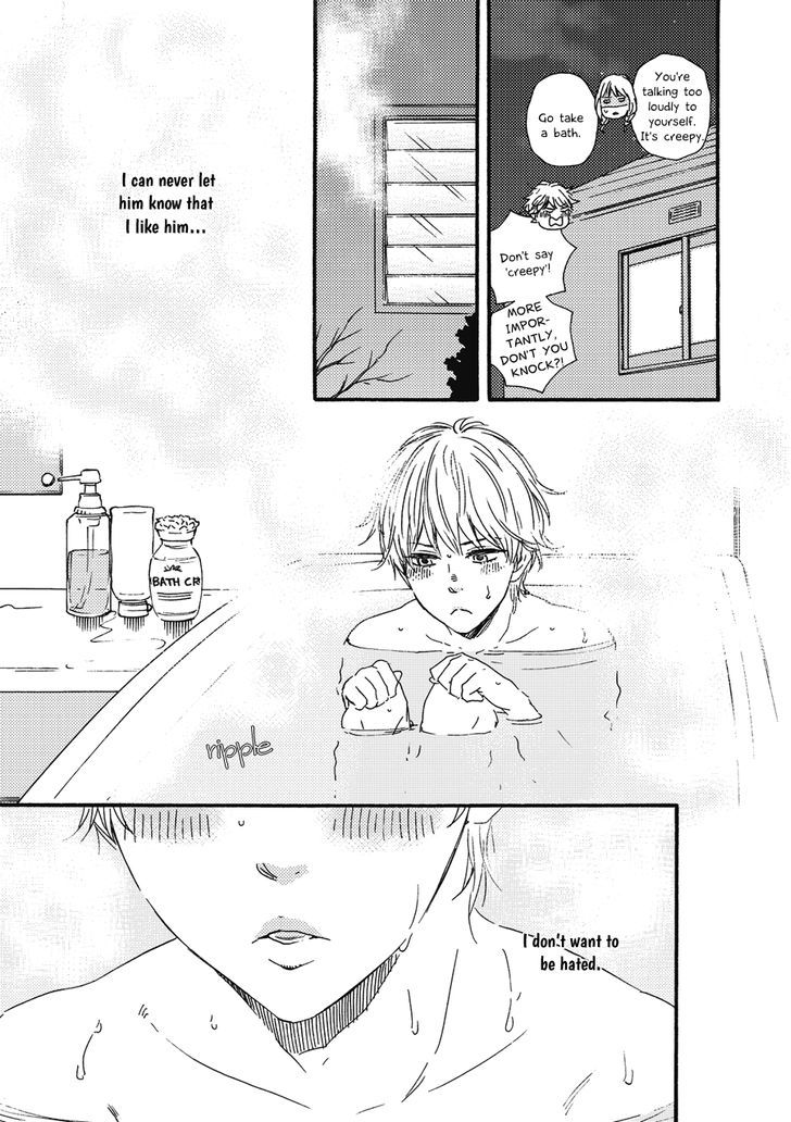 Ashita wa Docchi da! Chapter 3 page 7 - Chapter 3