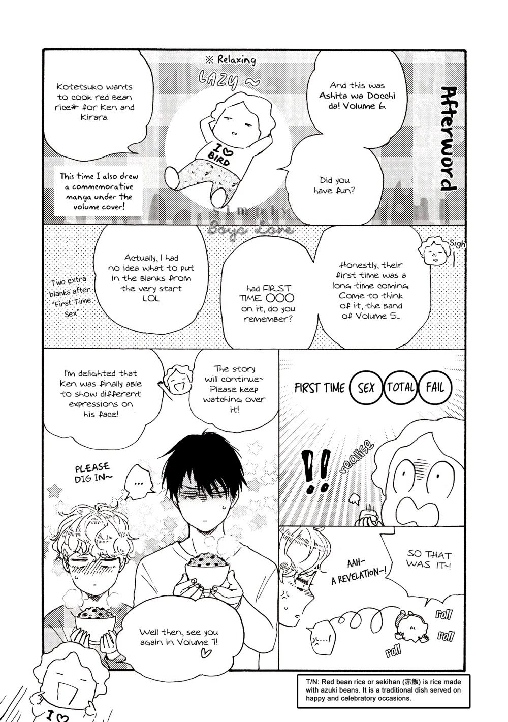Ashita wa Docchi da! Chapter 30.5 page 16 - Chapter 30.5: Volume Extras