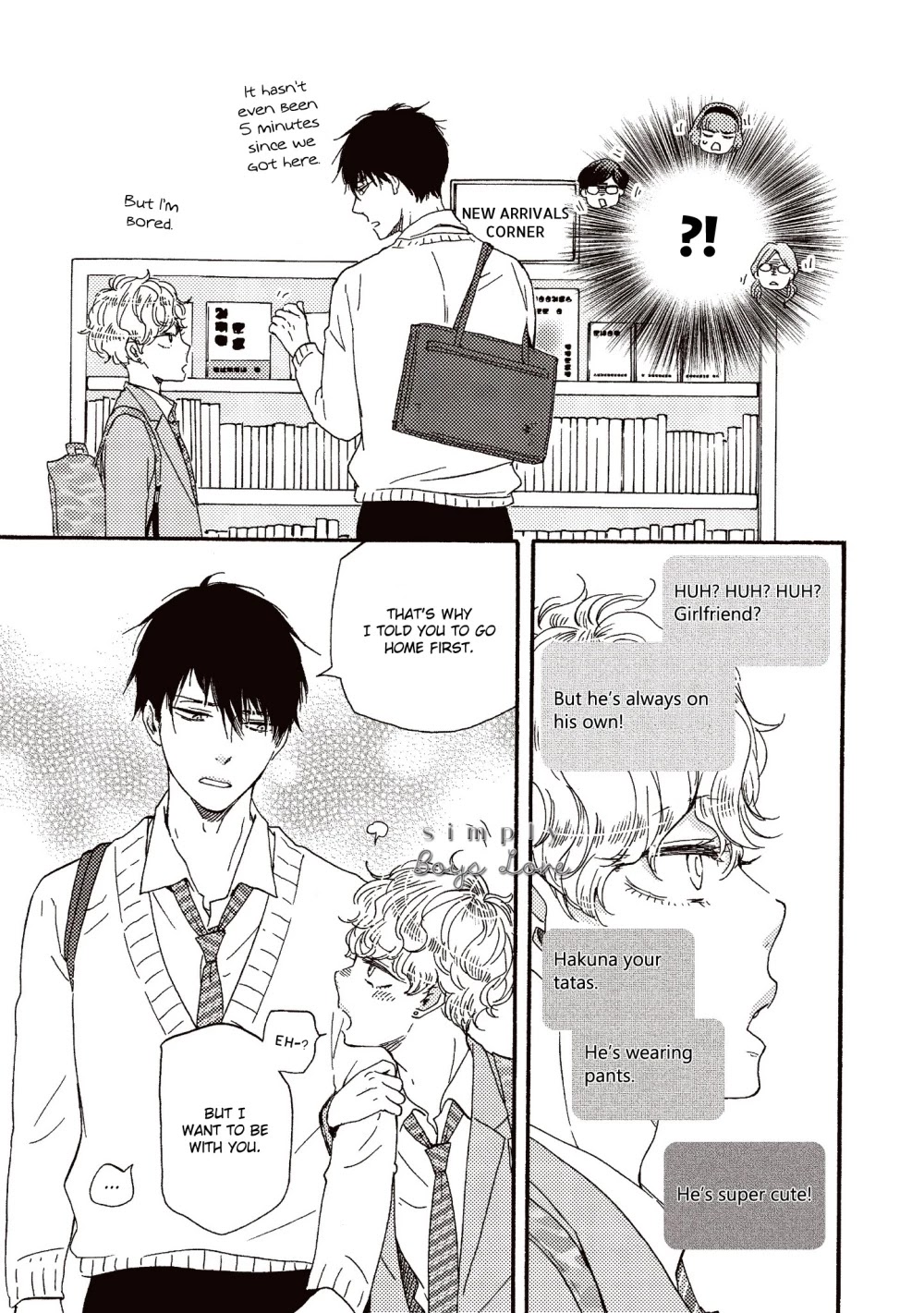 Ashita wa Docchi da! Chapter 30.5 page 6 - Chapter 30.5: Volume Extras