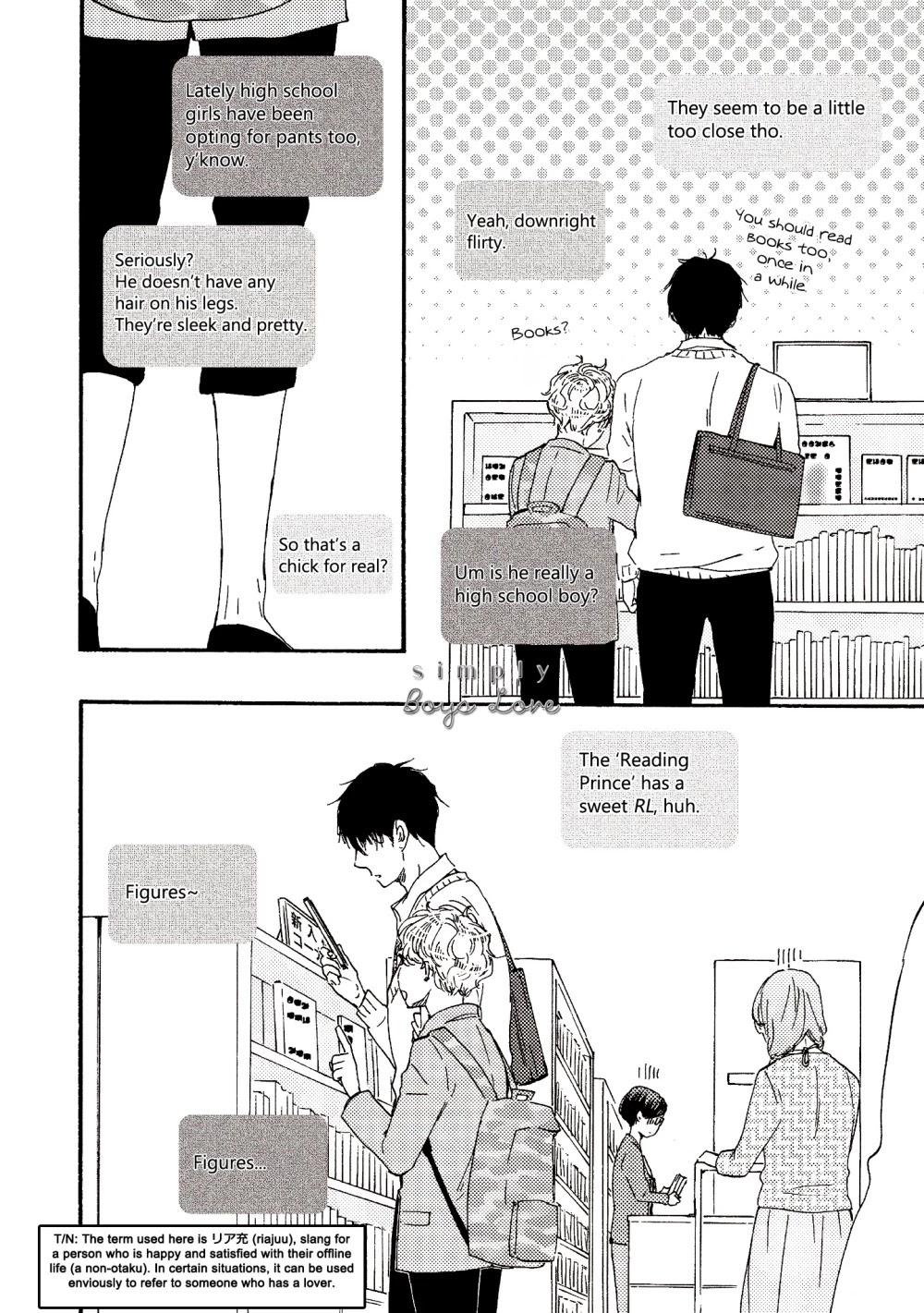 Ashita wa Docchi da! Chapter 30.5 page 7 - Chapter 30.5: Volume Extras