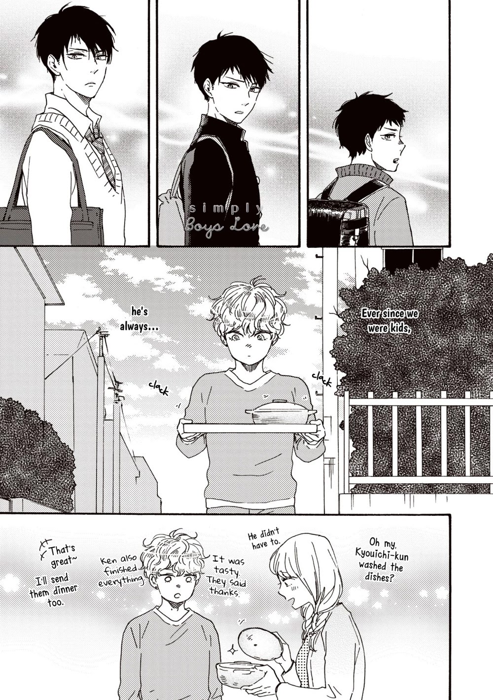 Ashita wa Docchi da! Chapter 30 page 14 - Chapter 30