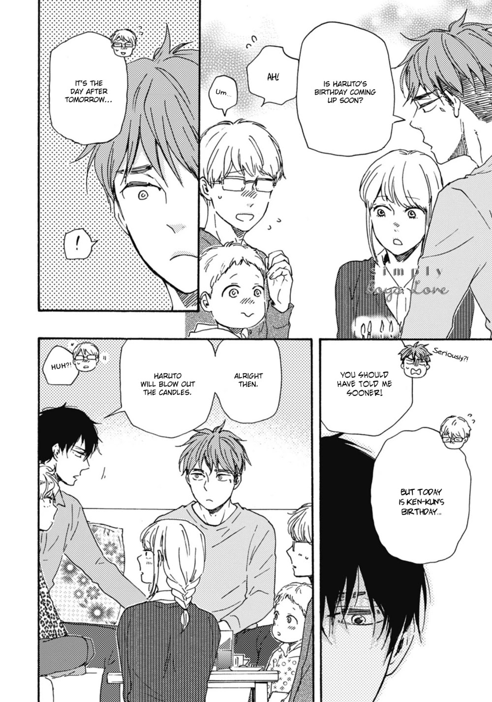 Ashita wa Docchi da! Chapter 31 page 26 - Chapter 31