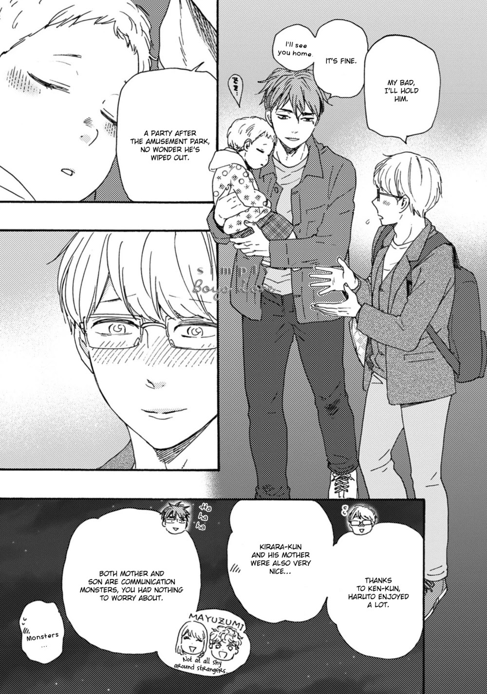 Ashita wa Docchi da! Chapter 31 page 29 - Chapter 31