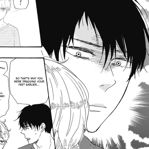 Ashita wa Docchi da! Chapter 31 cover