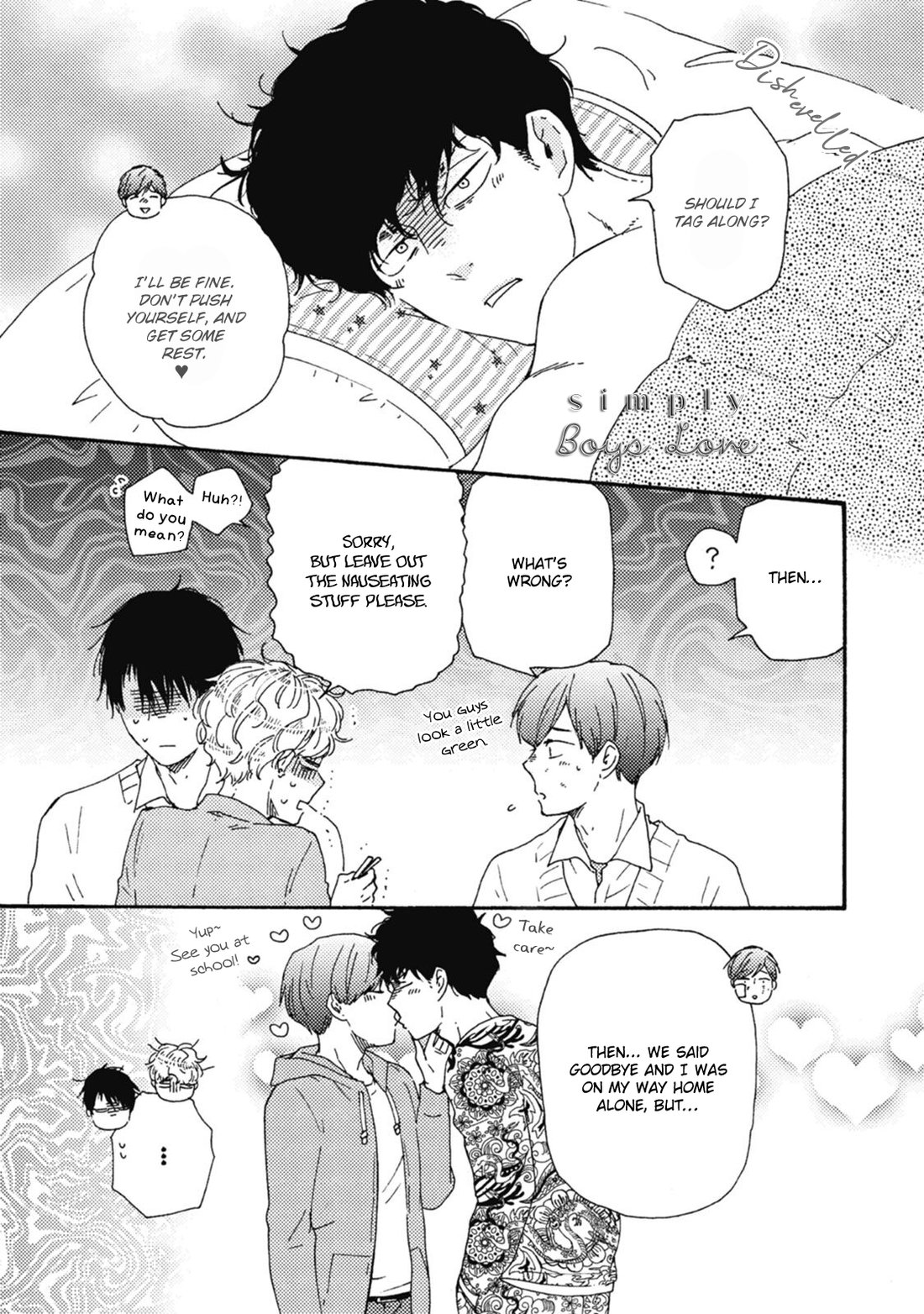 Ashita wa Docchi da! Chapter 32 page 10 - Chapter 32