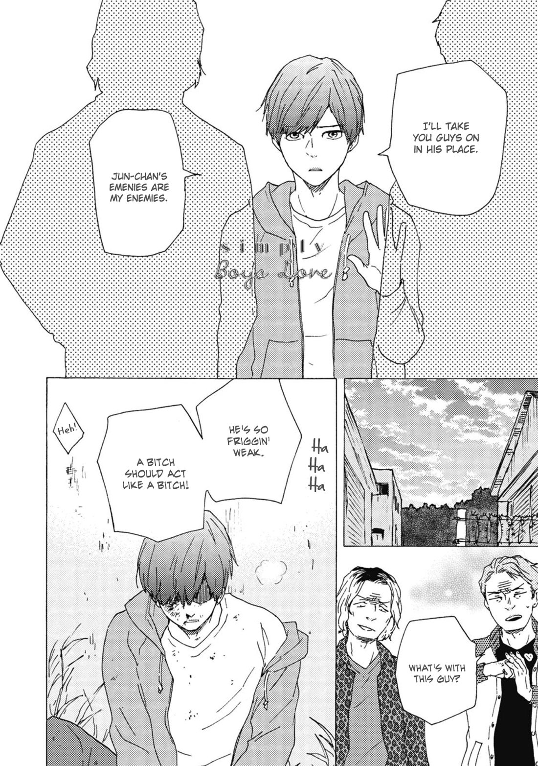 Ashita wa Docchi da! Chapter 32 page 13 - Chapter 32