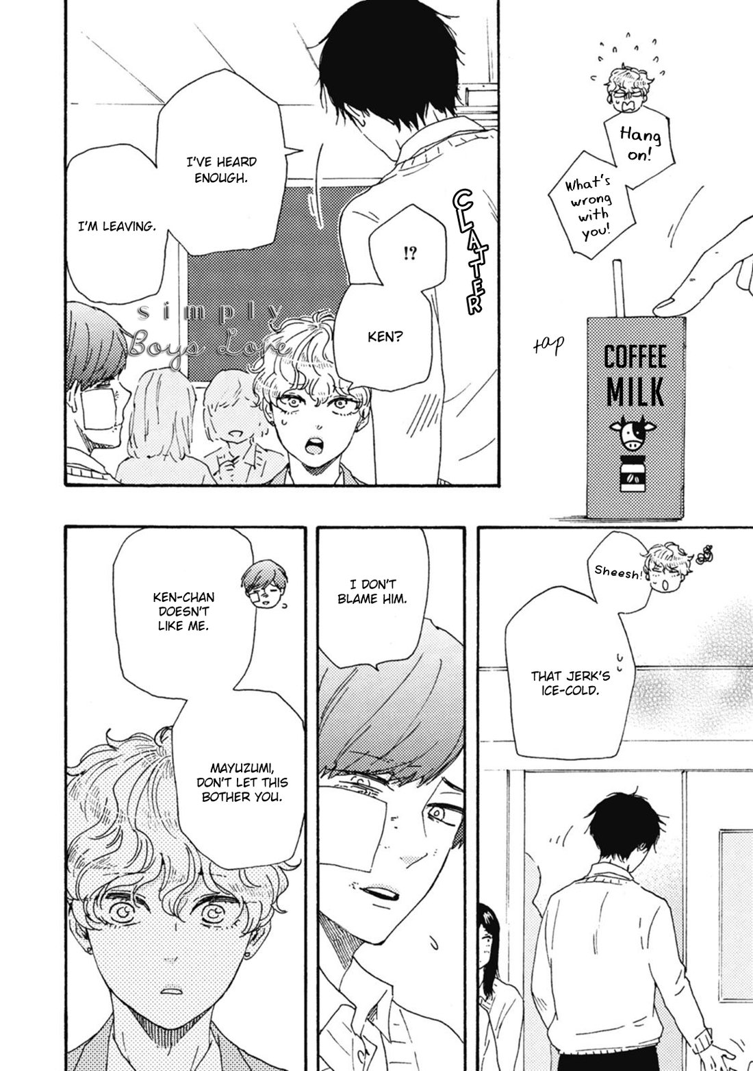 Ashita wa Docchi da! Chapter 32 page 17 - Chapter 32