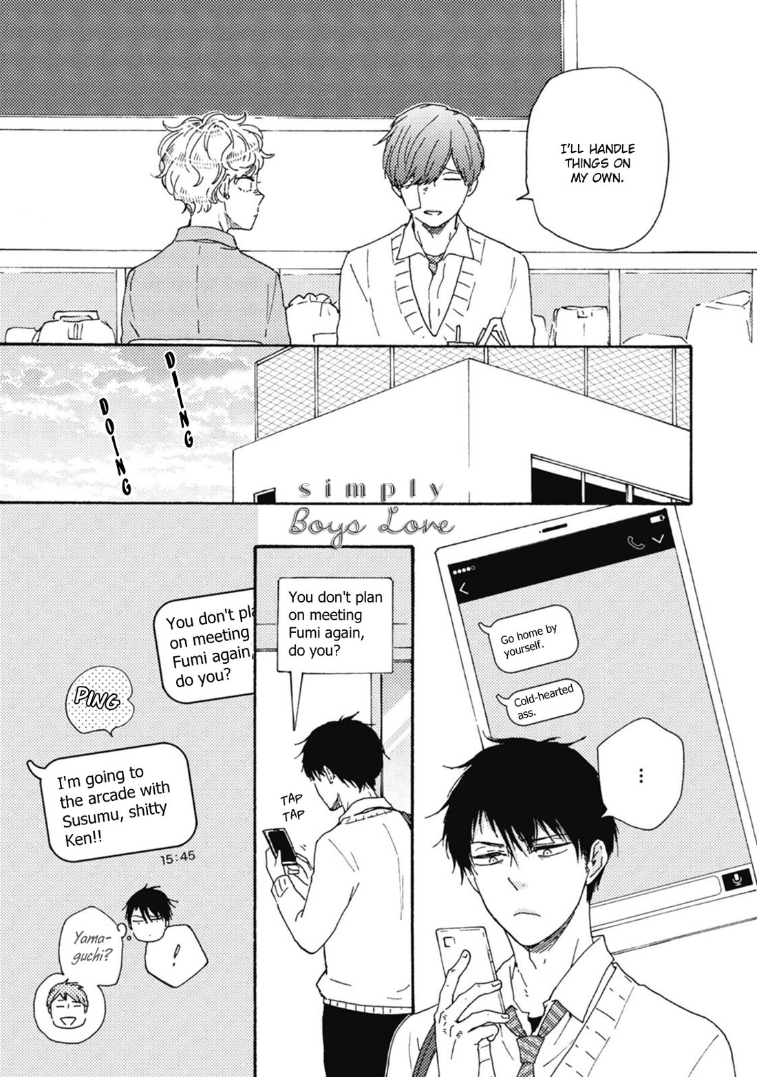 Ashita wa Docchi da! Chapter 32 page 18 - Chapter 32