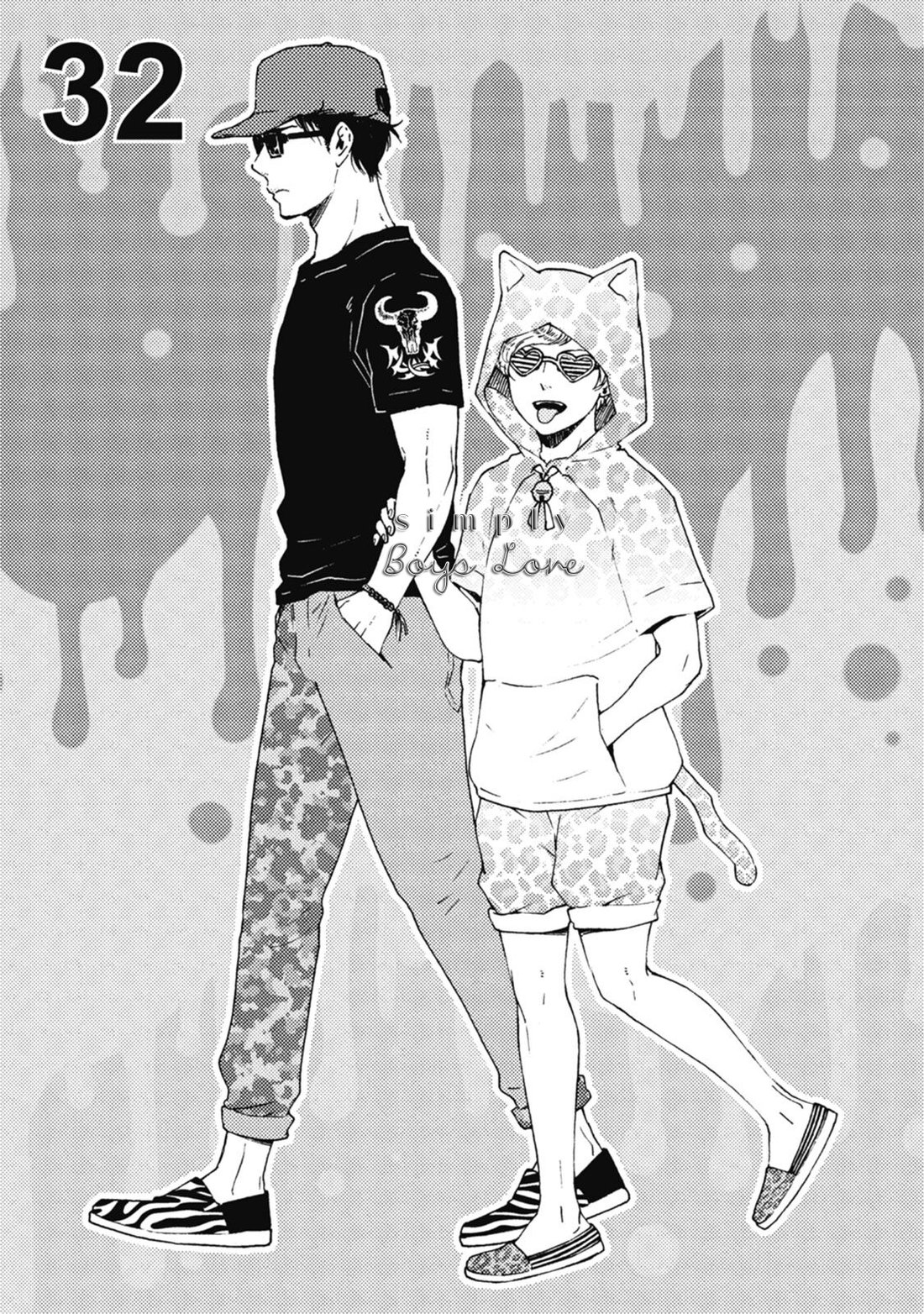 Ashita wa Docchi da! Chapter 32 page 2 - Chapter 32