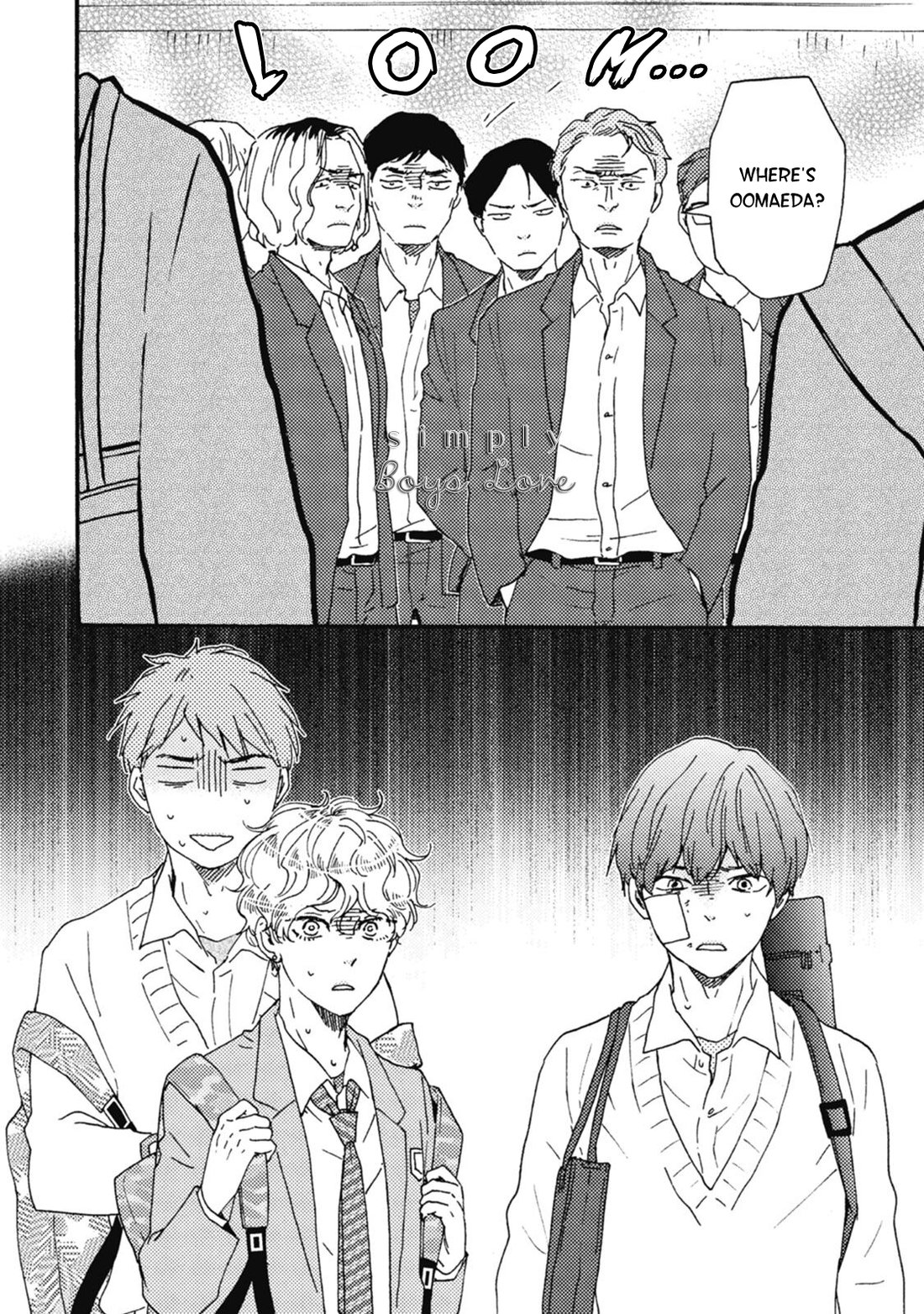 Ashita wa Docchi da! Chapter 32 page 25 - Chapter 32