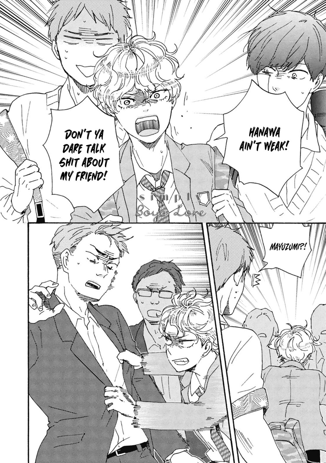 Ashita wa Docchi da! Chapter 32 page 27 - Chapter 32