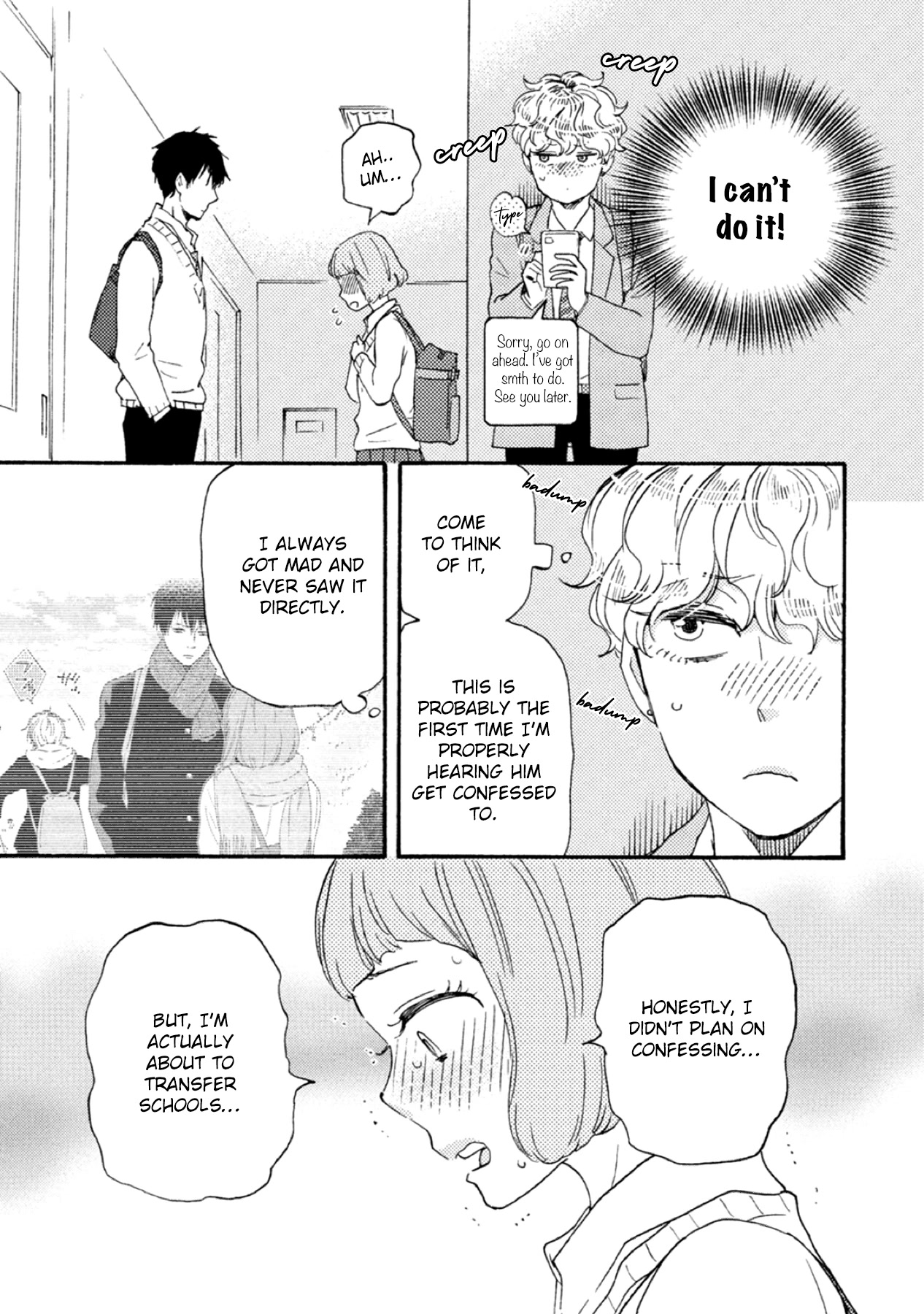 Ashita wa Docchi da! Chapter 33 page 11 - Chapter 33