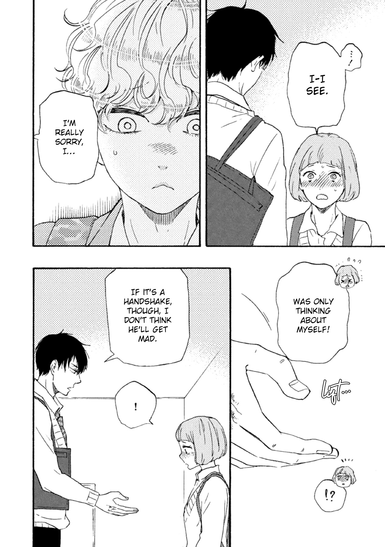 Ashita wa Docchi da! Chapter 33 page 14 - Chapter 33