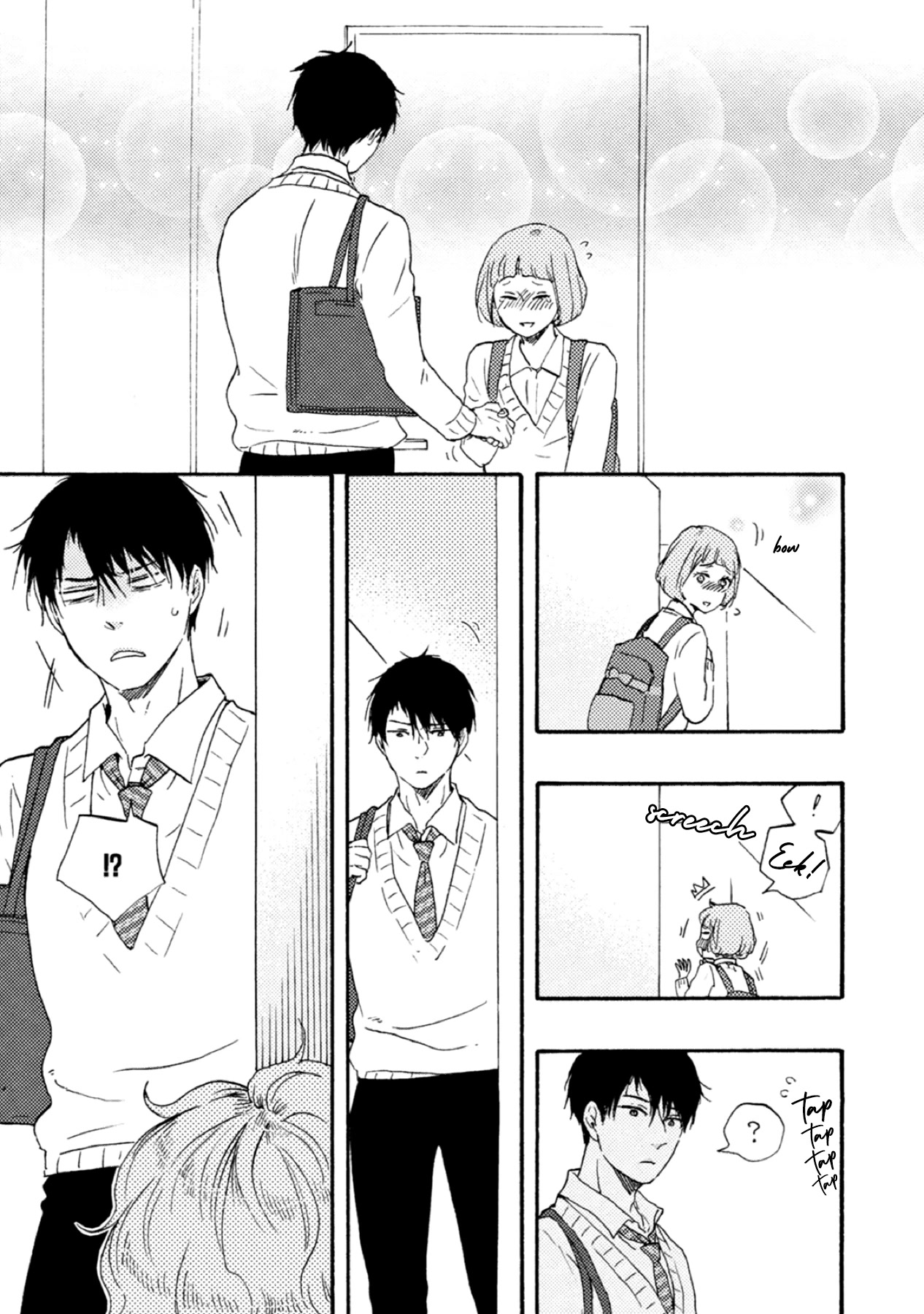 Ashita wa Docchi da! Chapter 33 page 15 - Chapter 33