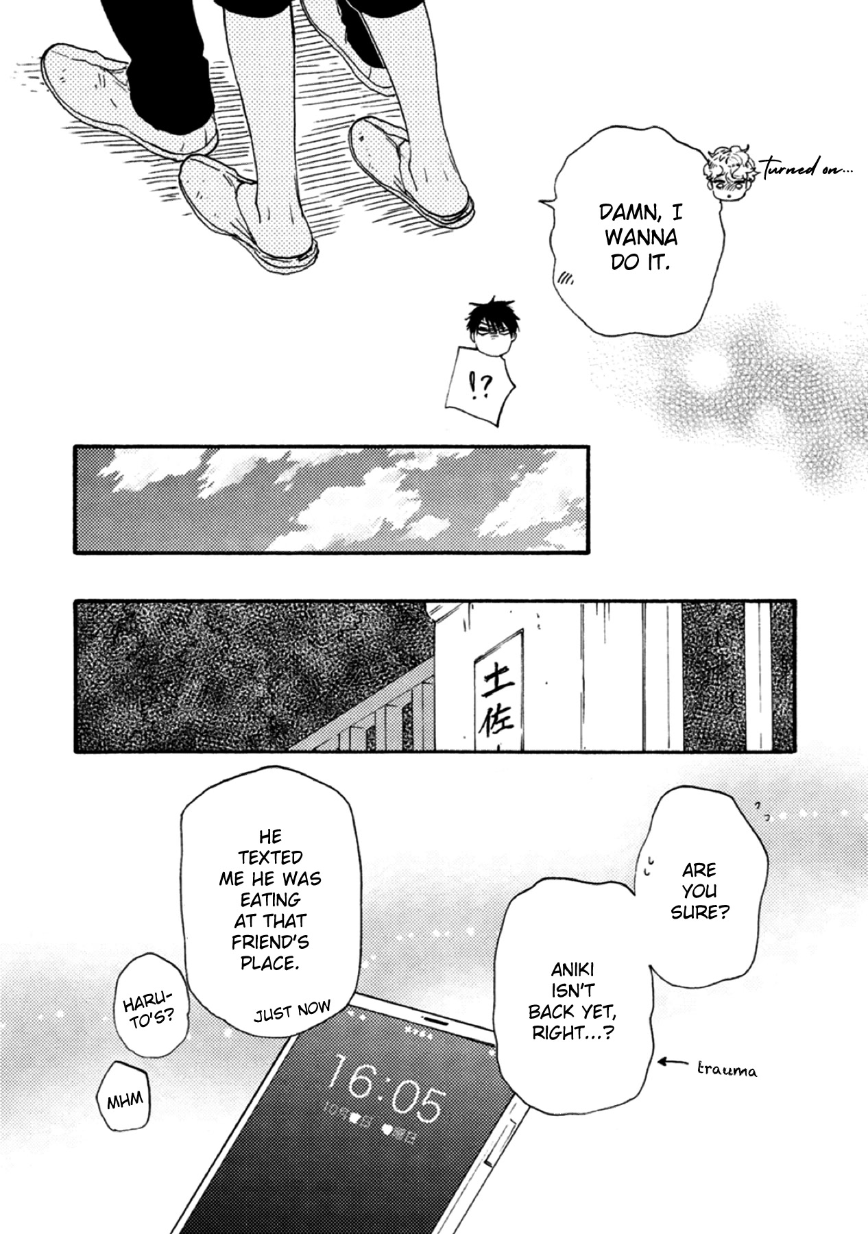 Ashita wa Docchi da! Chapter 33 page 18 - Chapter 33