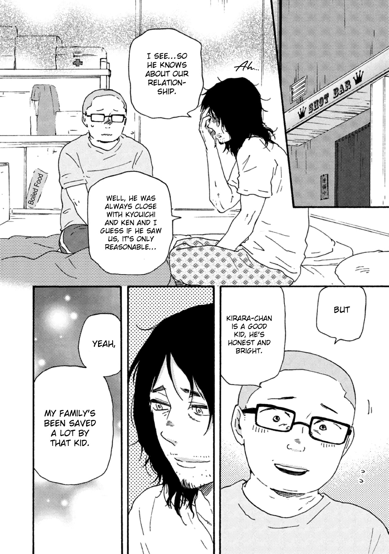 Ashita wa Docchi da! Chapter 33 page 4 - Chapter 33
