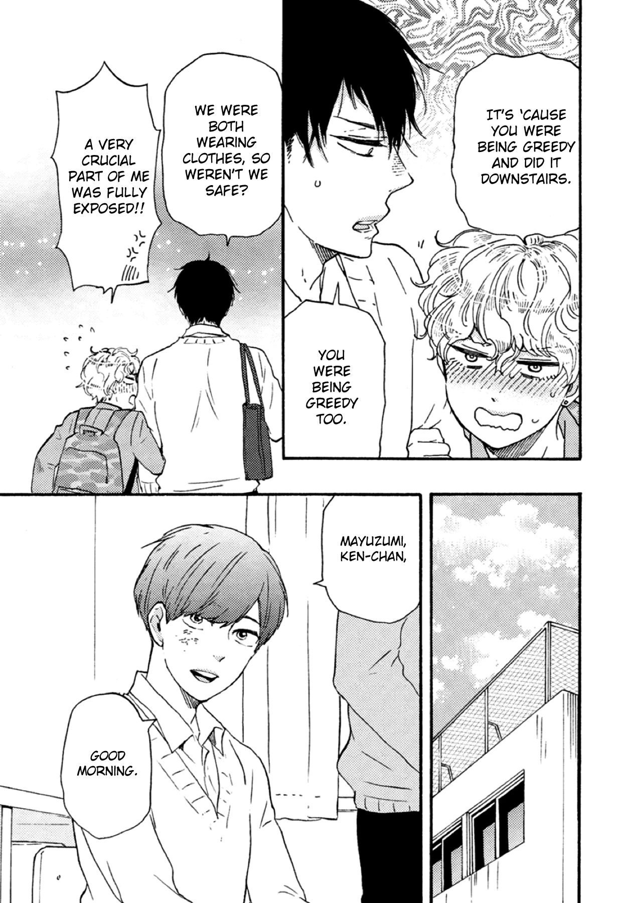 Ashita wa Docchi da! Chapter 33 page 7 - Chapter 33