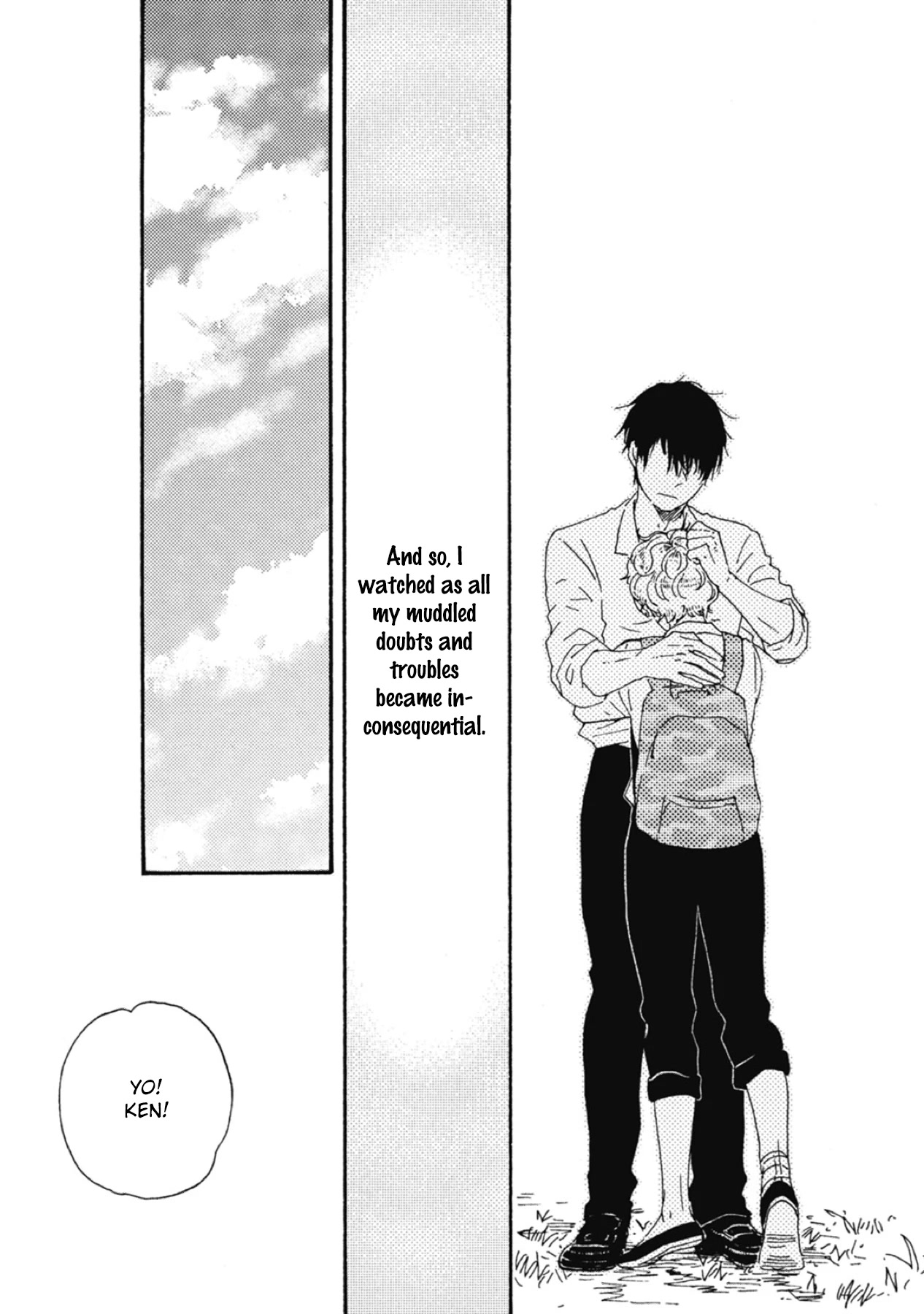 Ashita wa Docchi da! Chapter 34.5 page 14 - Chapter 34.5