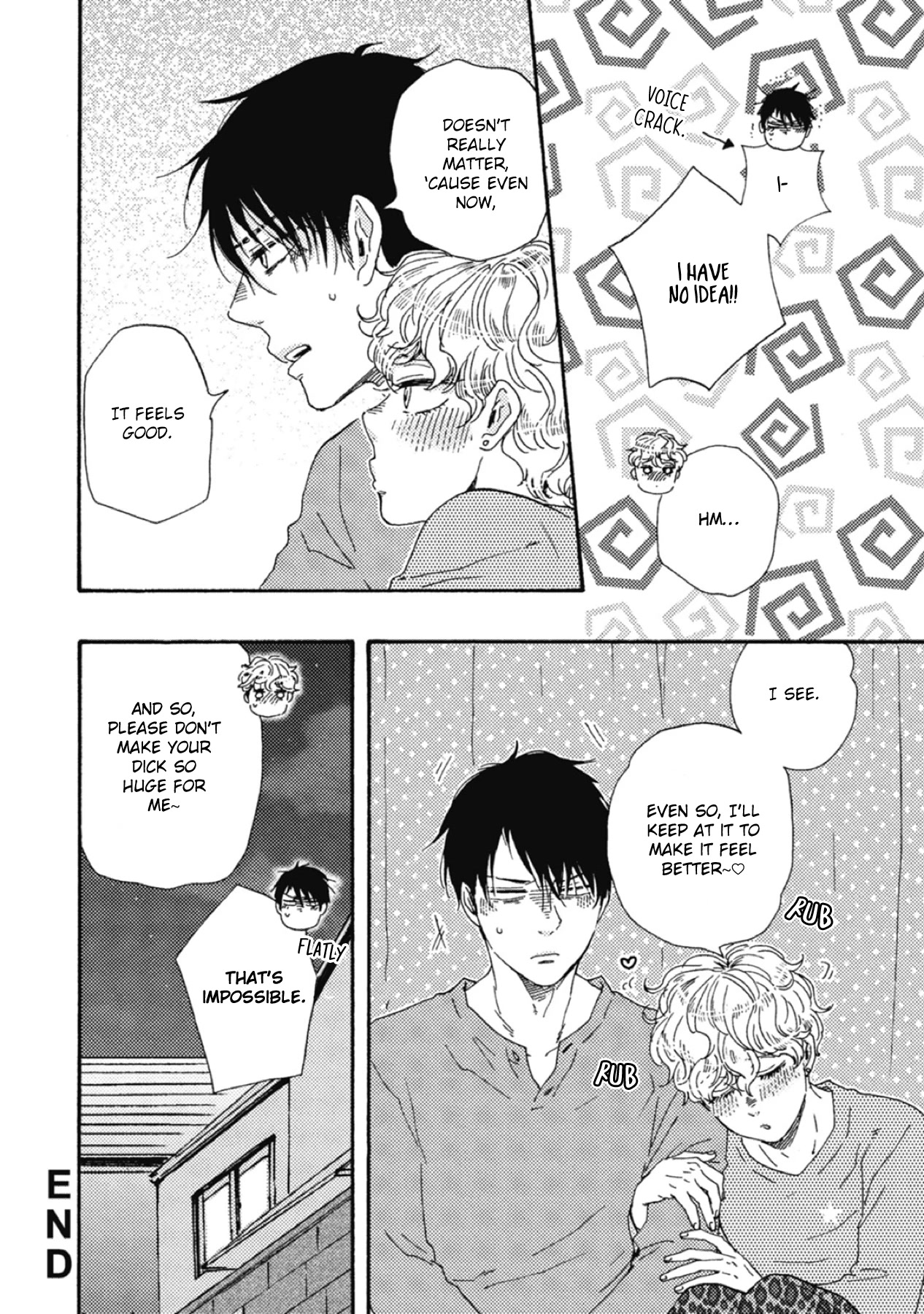 Ashita wa Docchi da! Chapter 34.5 page 4 - Chapter 34.5