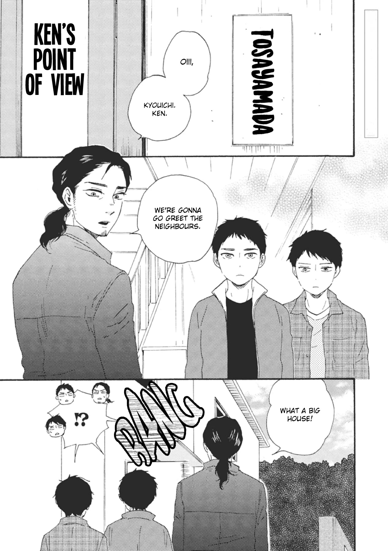 Ashita wa Docchi da! Chapter 34.5 page 6 - Chapter 34.5
