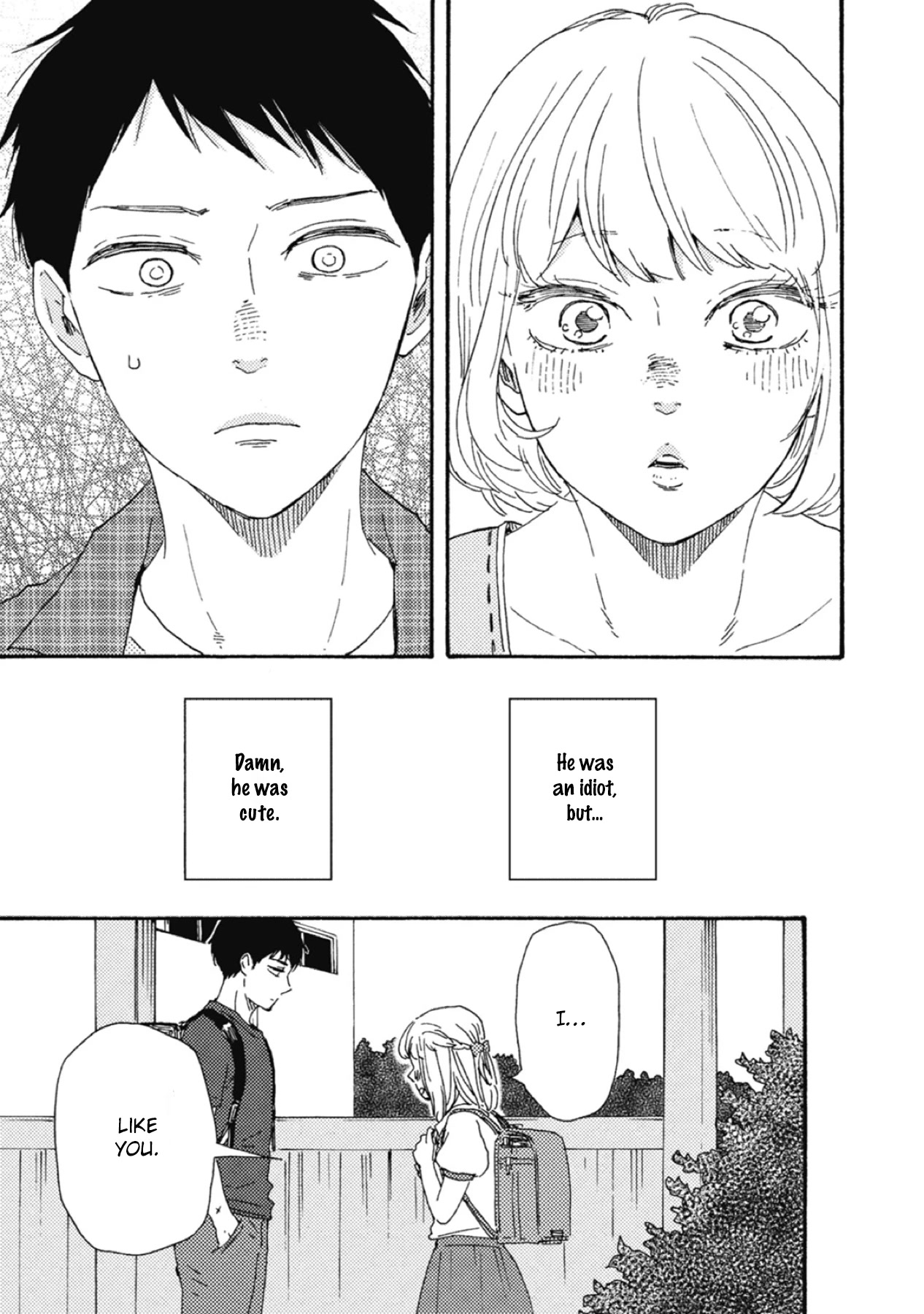 Ashita wa Docchi da! Chapter 34.5 page 8 - Chapter 34.5