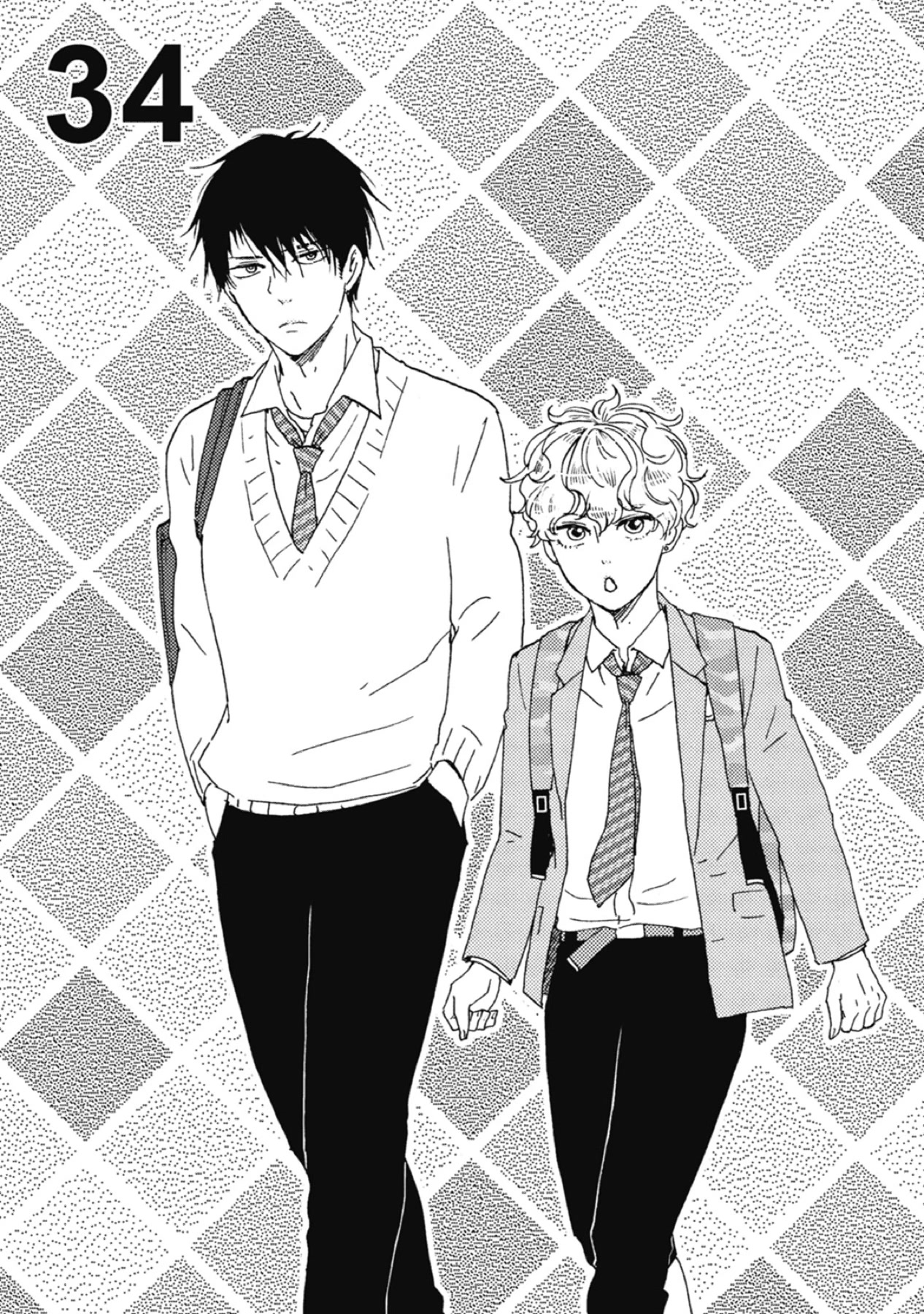 Ashita wa Docchi da! Chapter 34 page 1 - Chapter 34