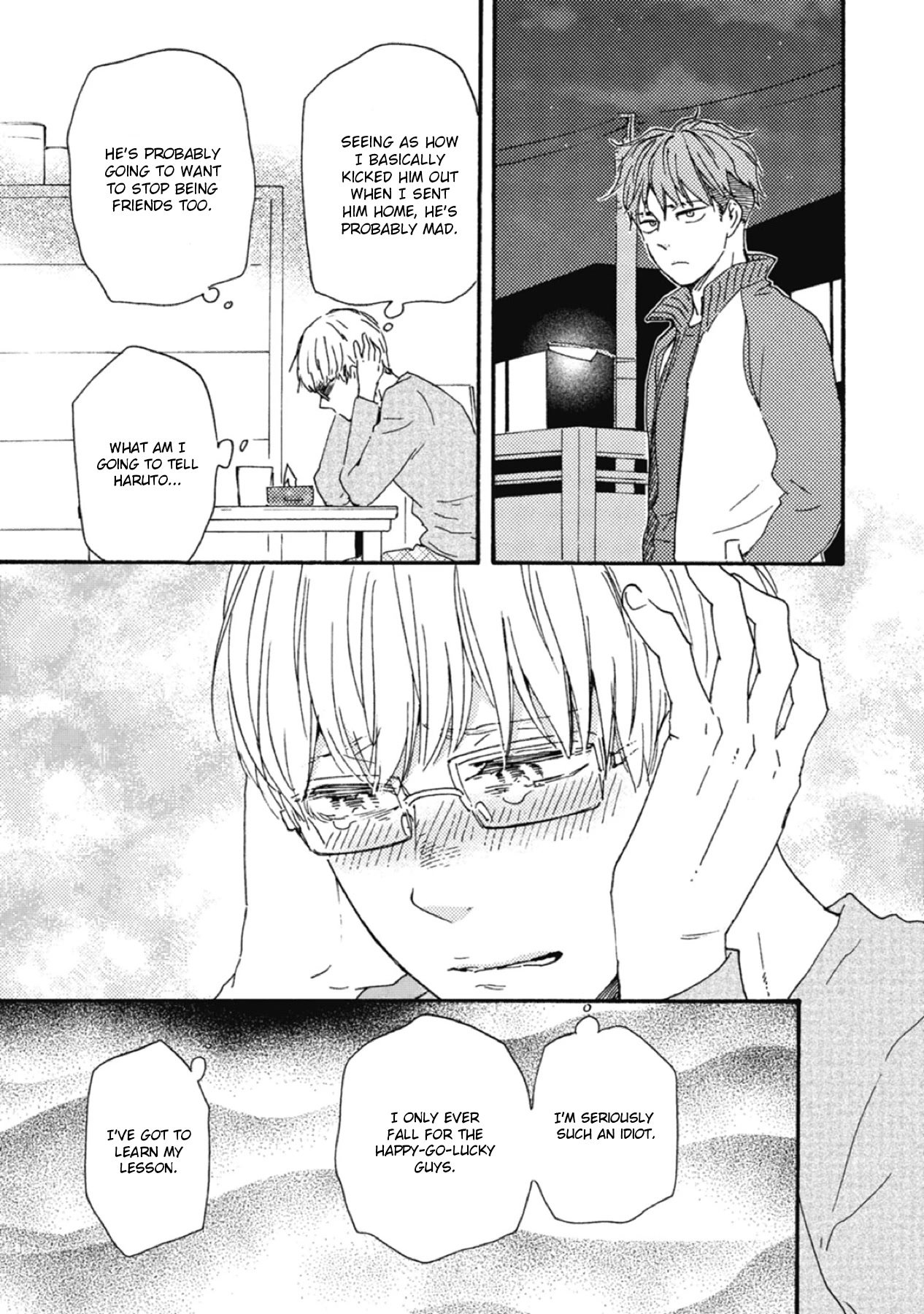 Ashita wa Docchi da! Chapter 34 page 11 - Chapter 34