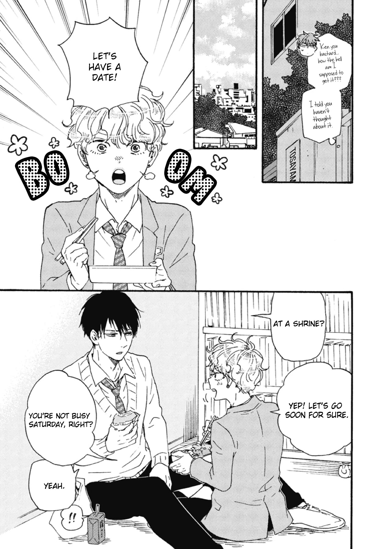 Ashita wa Docchi da! Chapter 34 page 17 - Chapter 34